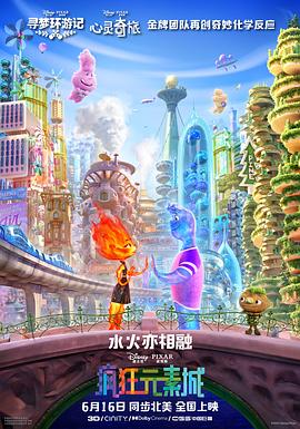 国产一区二区三区四区五区